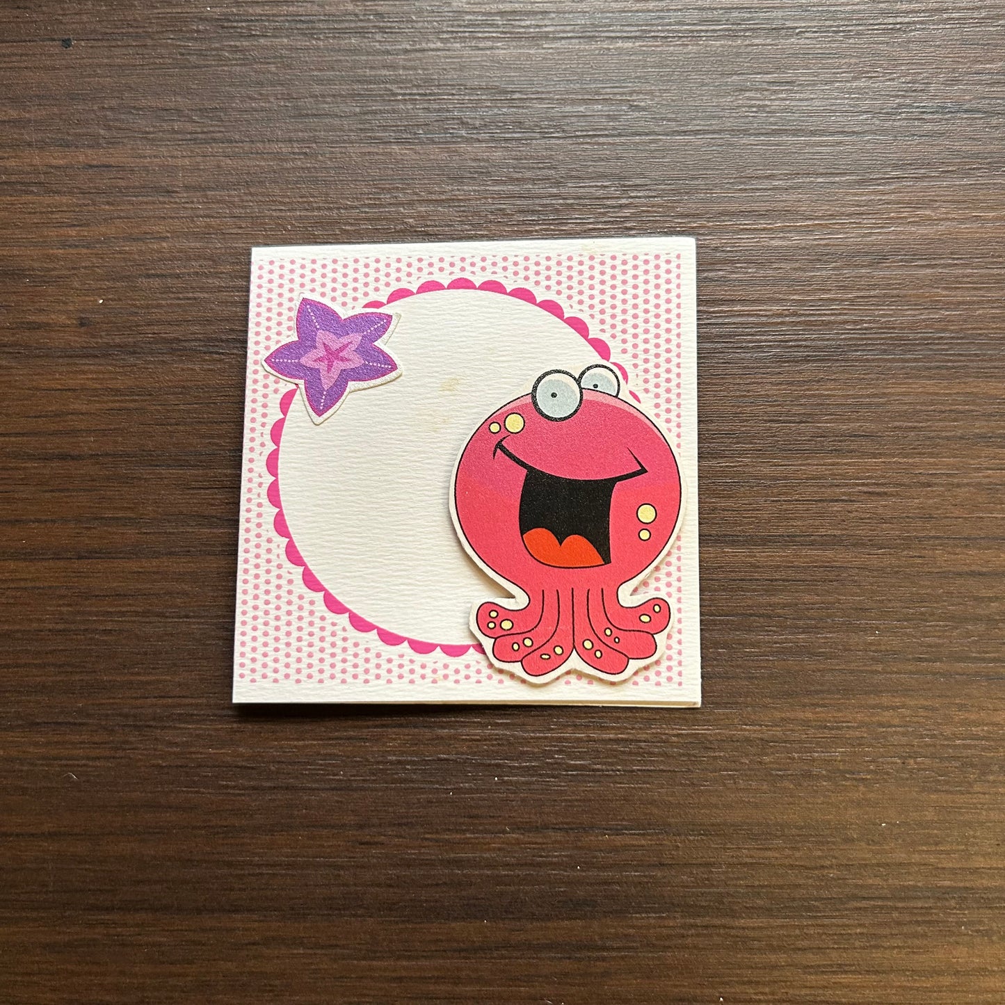 Octopus