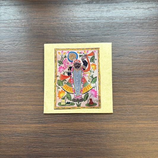 Srinath Ji Folded Envelope