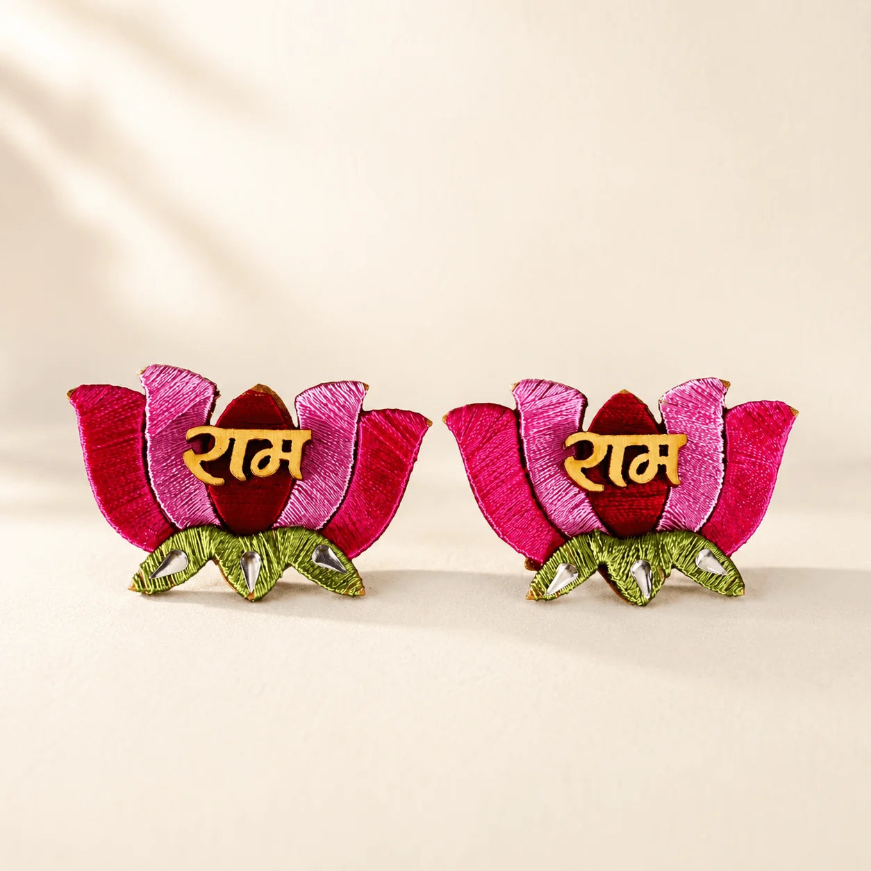 Lotus Ram Ram Soon