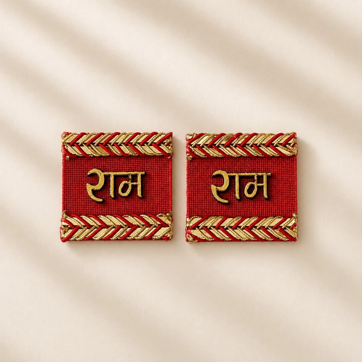Ram Ram on Red Soon