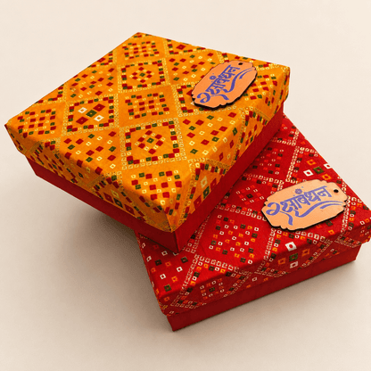 Rakshabandhan Boxes