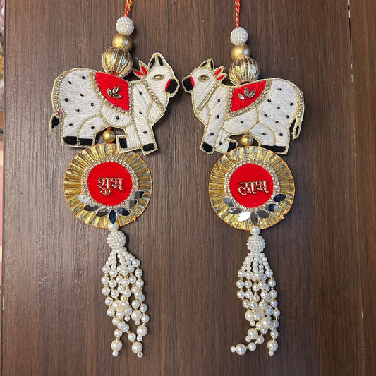 Cow Shubh Labh