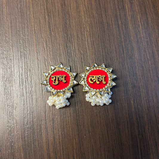 Kundan Shubh Labh