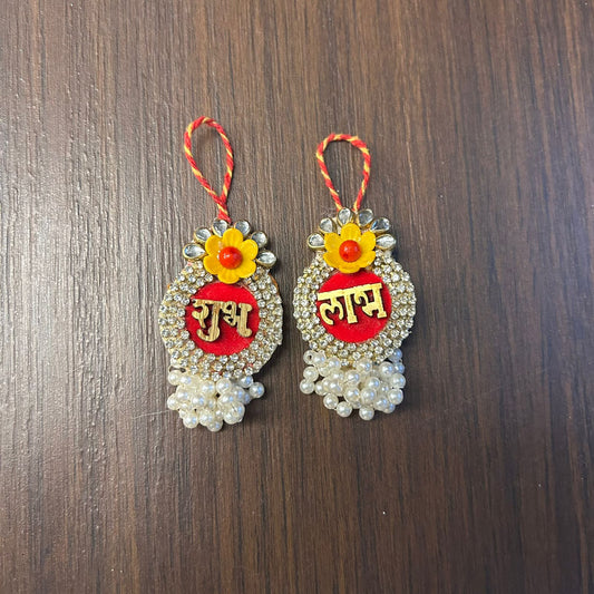 Yellow Flower Shubh Labh