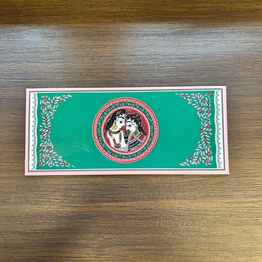 Radhe Krishna Envelope