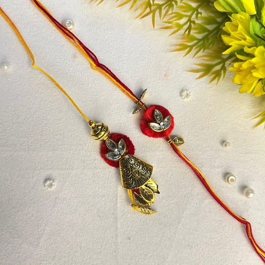 Bell Leaf Small Set