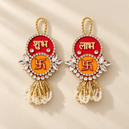 Kundan Shubh Labh