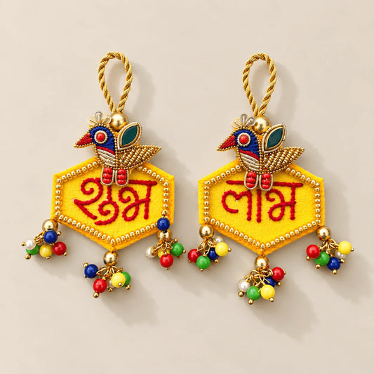 Small Peacock on Yellow Shubh Labh