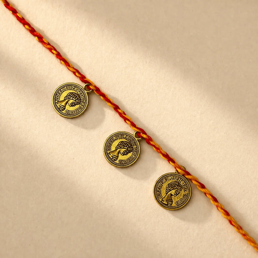 Coin Sadi Rakhi