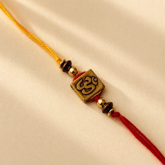 Om Sadi Rakhi
