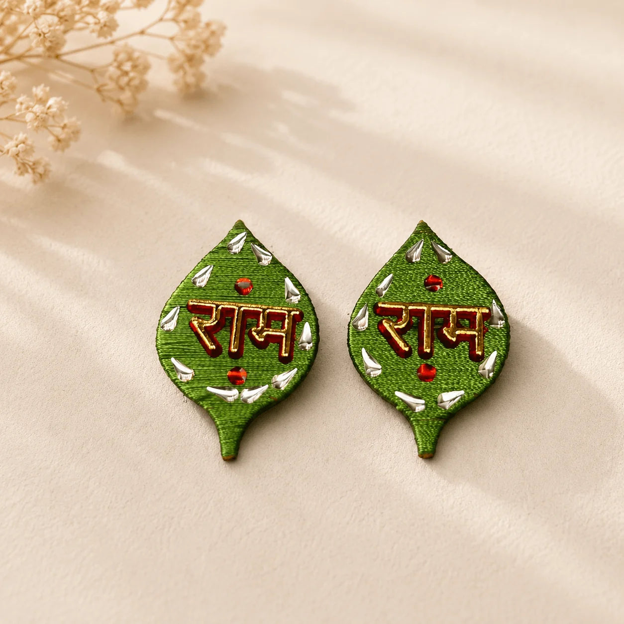Paan Patta Ram Ram Soon