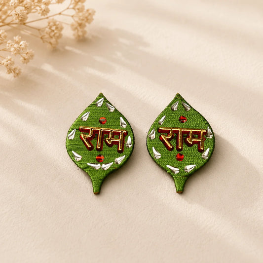 Paan Patta Ram Ram Soon