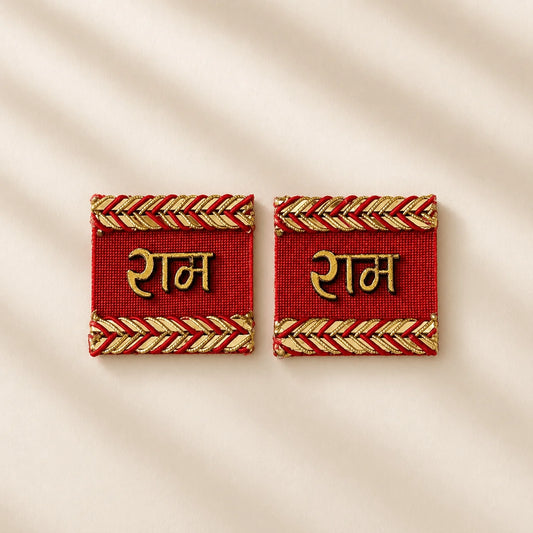 Ram Ram on Red Soon