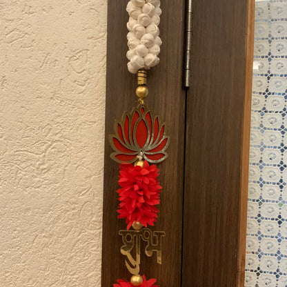Pichwai Shubh Labh Toran